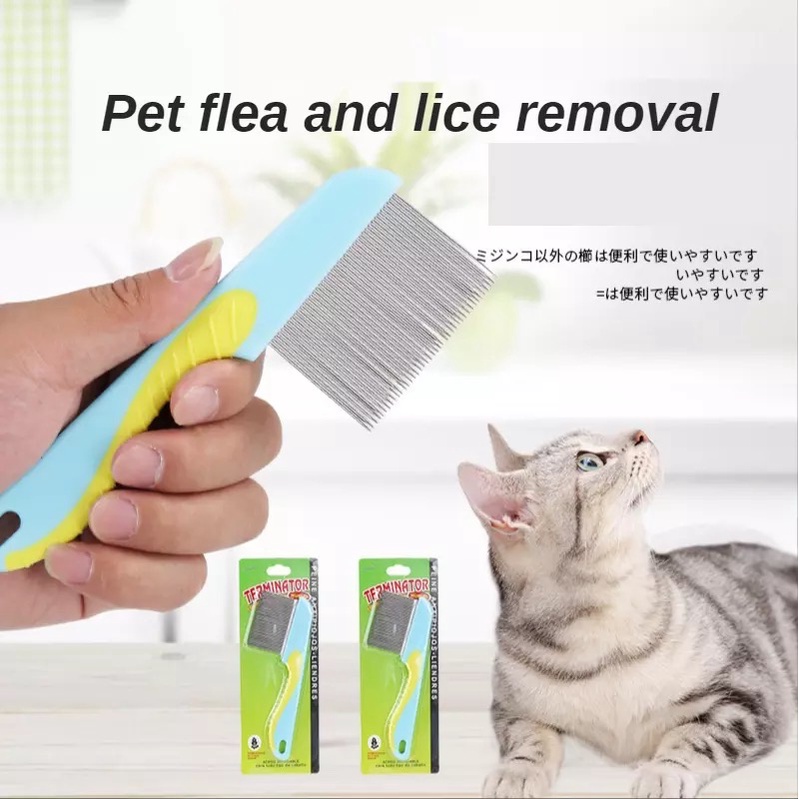 JR - SISIR KUTU GAGANG STAINLESS / SISIR RAMBUT KUTU / SERIT KUTU / SISIR SERIT KUTU / SISIR KETOMBE