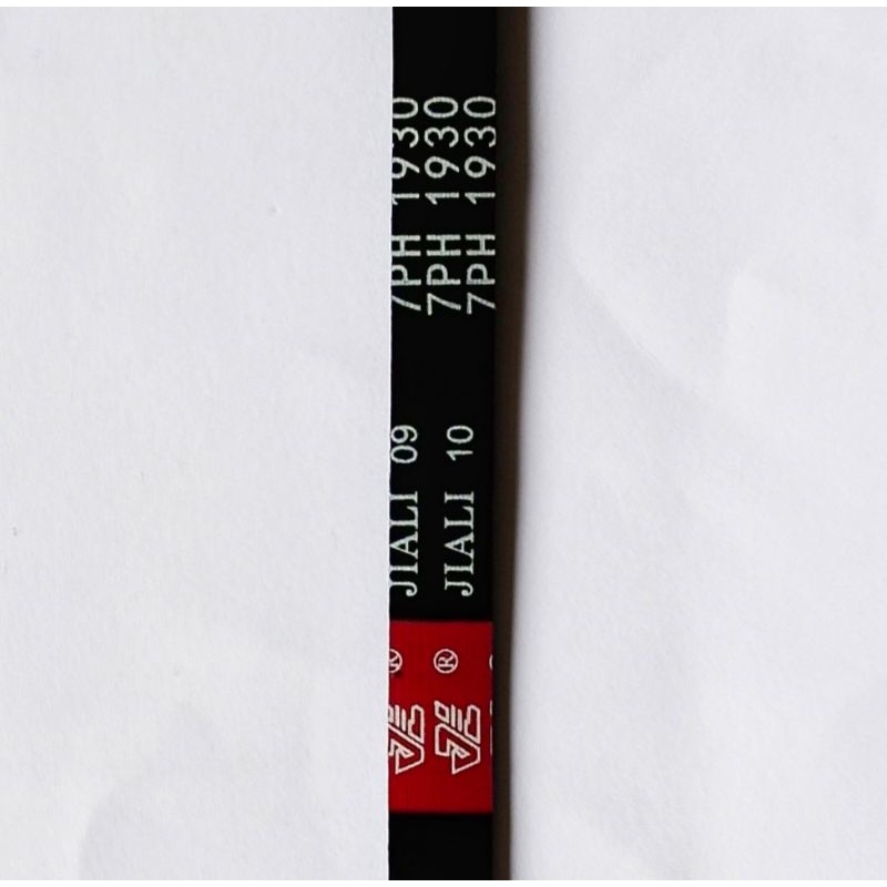 Vanbel jiali 7ph1930