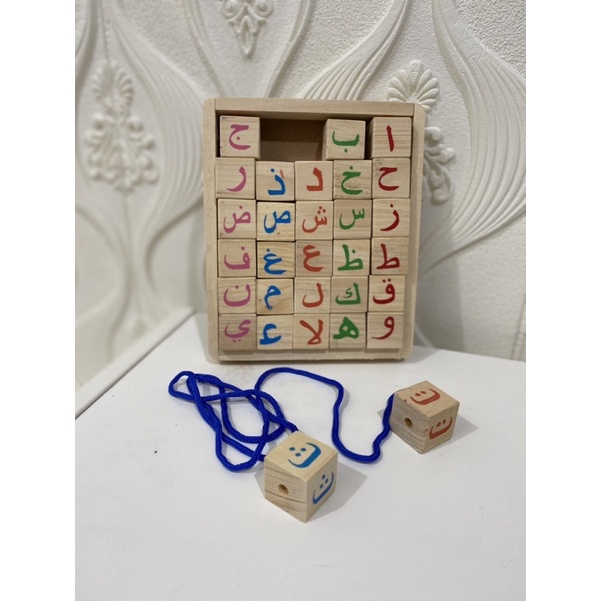 Meronce kayu huruf hijaiyah