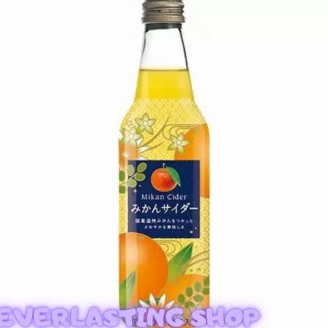 

KAWASAKI MIKAN CIDER 340ML JAPAN
