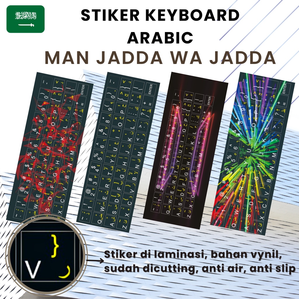 stiker keyboard arabic Sticker Kibot Font Arab bahan laminasi  stiker keyboard arab STIKER  ARABIC L