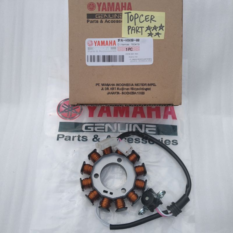 Spul Spool Assy Vixion New 1PA