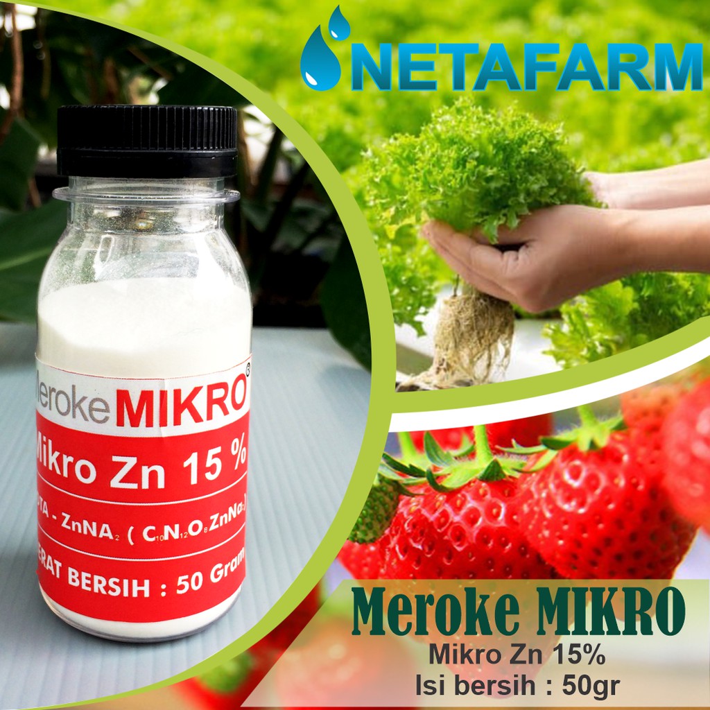 Pupuk Meroke Mikro Zn 15% - Kemasan 50 gr