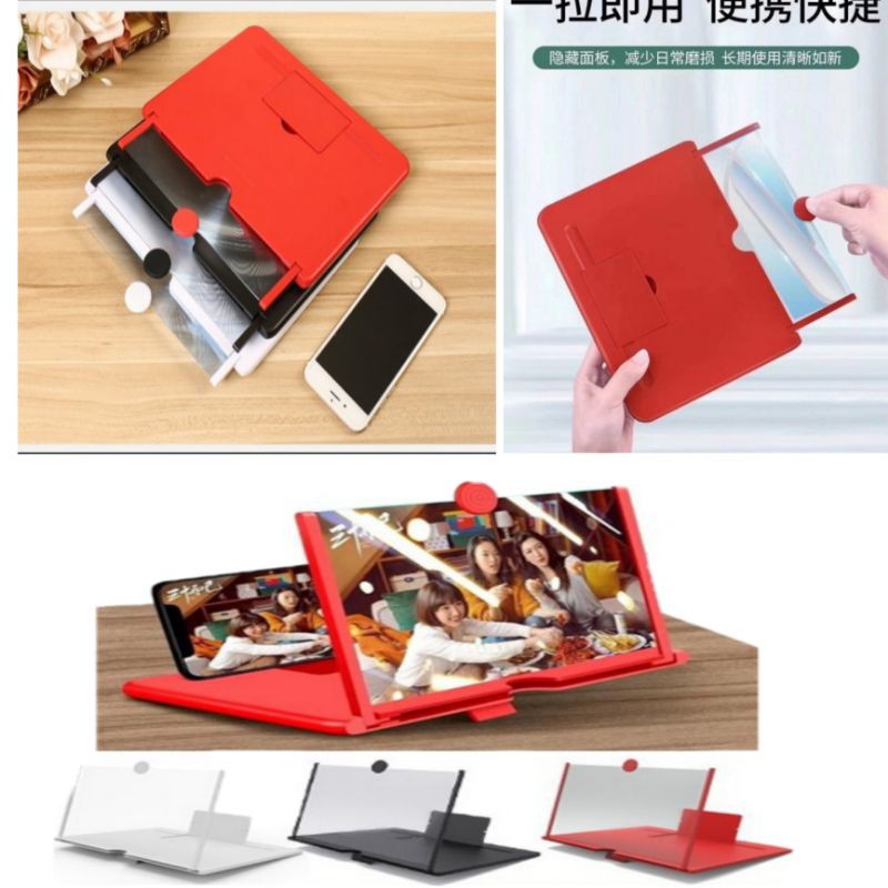 Kaca Pembesar Layar HP HD 3D 7"/10" Lipat Portable /Enlarge Screen Magnifier HD Enlarged screen F3