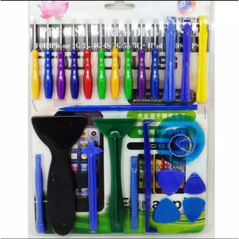 alat bongkar pasang LCD/Touscrren/Backdoor/Baterai Hp tools Sett OPENING obeng HP sett