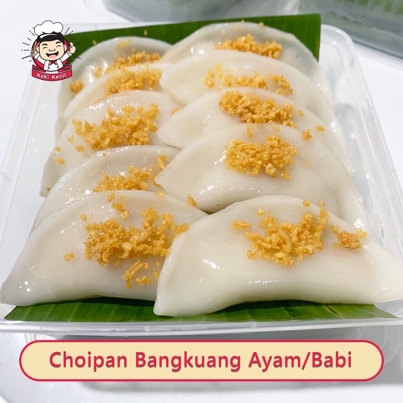 

CHOIPAN BENGKUANG dengan daging AYAM / BABI