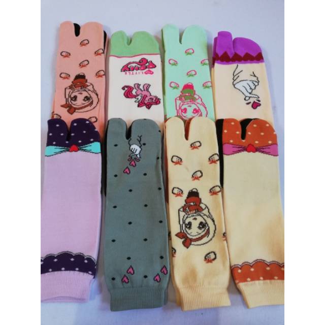 

paket dira
