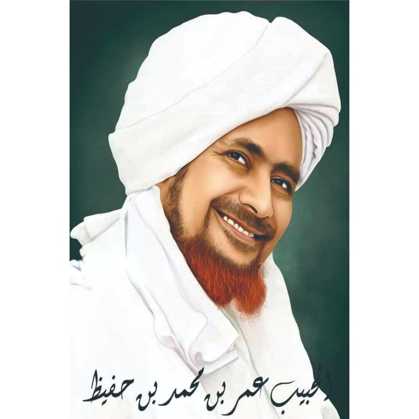 Foto Habaib / Foto Habib / Foto Kiyai / Poster Habaib / Poster Habib / Poster Kiyai / foto ulama / Poster termurah