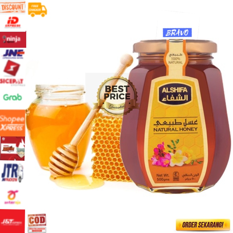 

MADU AL SHIFA 125GR ORIGINAL ARAB.