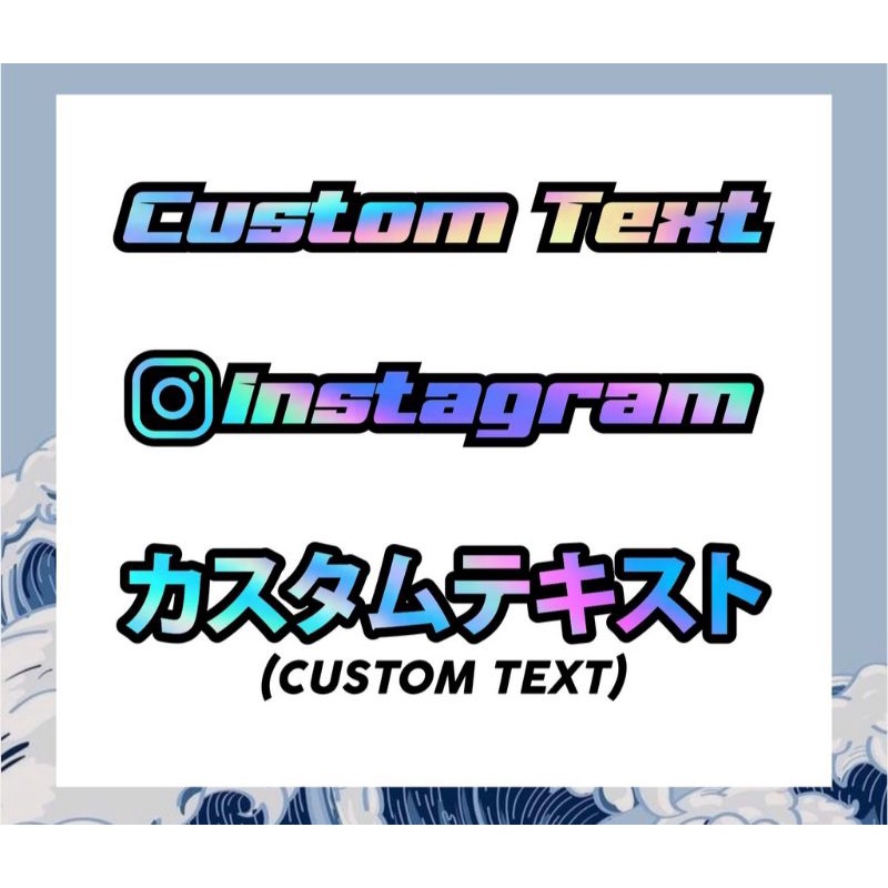 

cutting stiker nama suka².