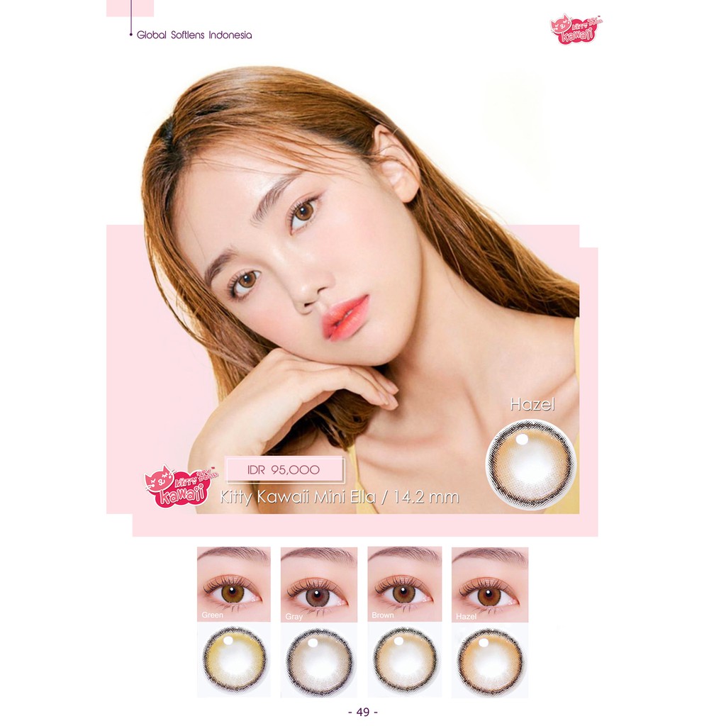 Globalsoftlens - Kitty Kawaii Mini Ella Gray, Brown, Hazel, Green