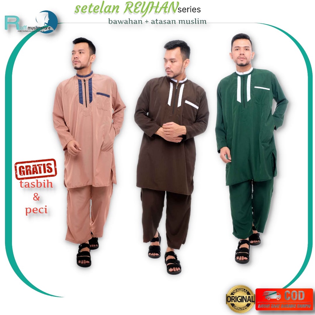 Baju gamis pria dewasa lengan panjang putih setelan koko  atasan bawahan muslim jumbo terbaru GBM RE