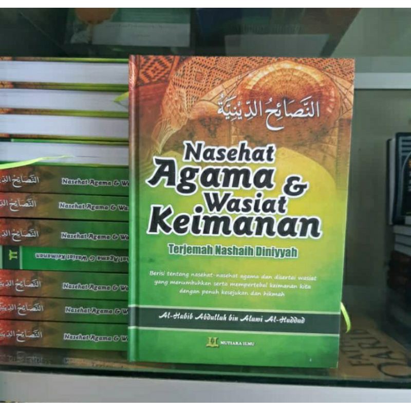 Nasehat Agama dan Wasiat Keimanan - Terjemah Nashoihud Diniyah