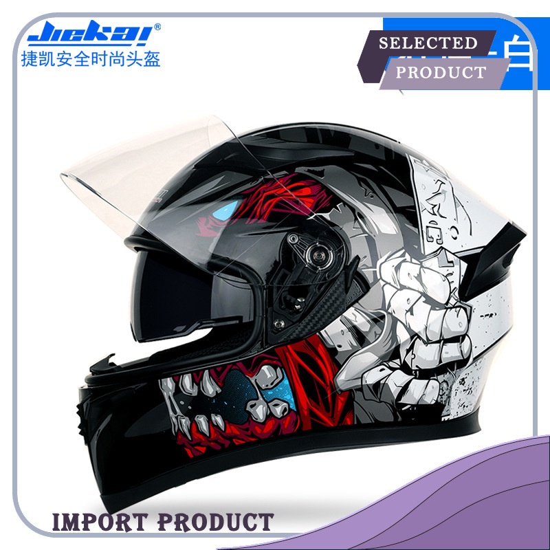 Helm Jiekai Listrik Sepeda Motor  Wo Import