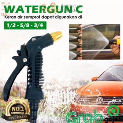✅BISA COD SUPER WATERGUN C / Gun Super Water Spray Water Good Quality / Washer Gun / Gun Super Water