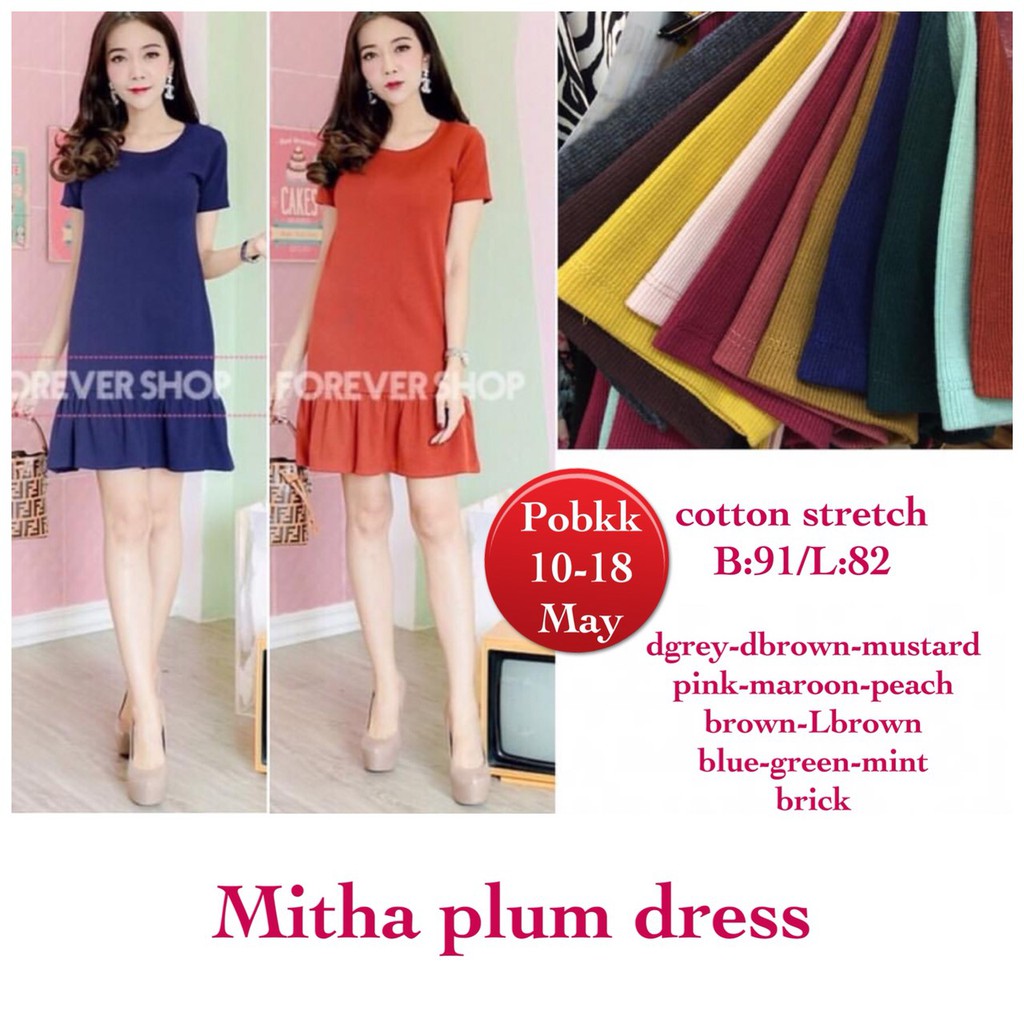 Mitha Plum Dress
