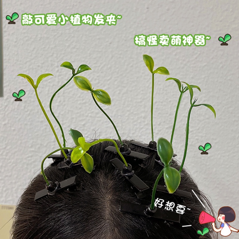 2022 Jepit Rambut Desain Rumput Lucu Gaya Korea Untuk Pasangan