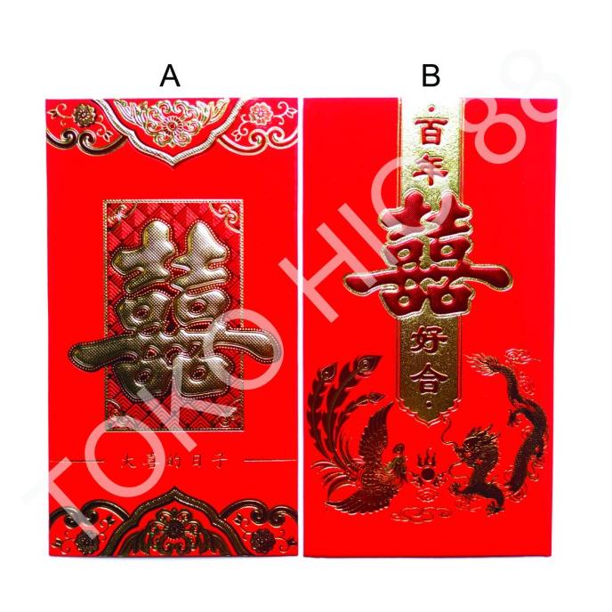 

Ready stock] Angpao Shuang Xi Angpau Wedding Ang Pao Pau Bao Nikah Amplop Panjang