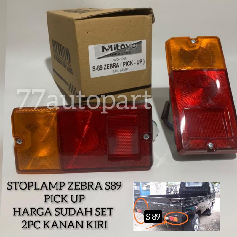 Stoplamp lampu stop zebra pick up S89 srt