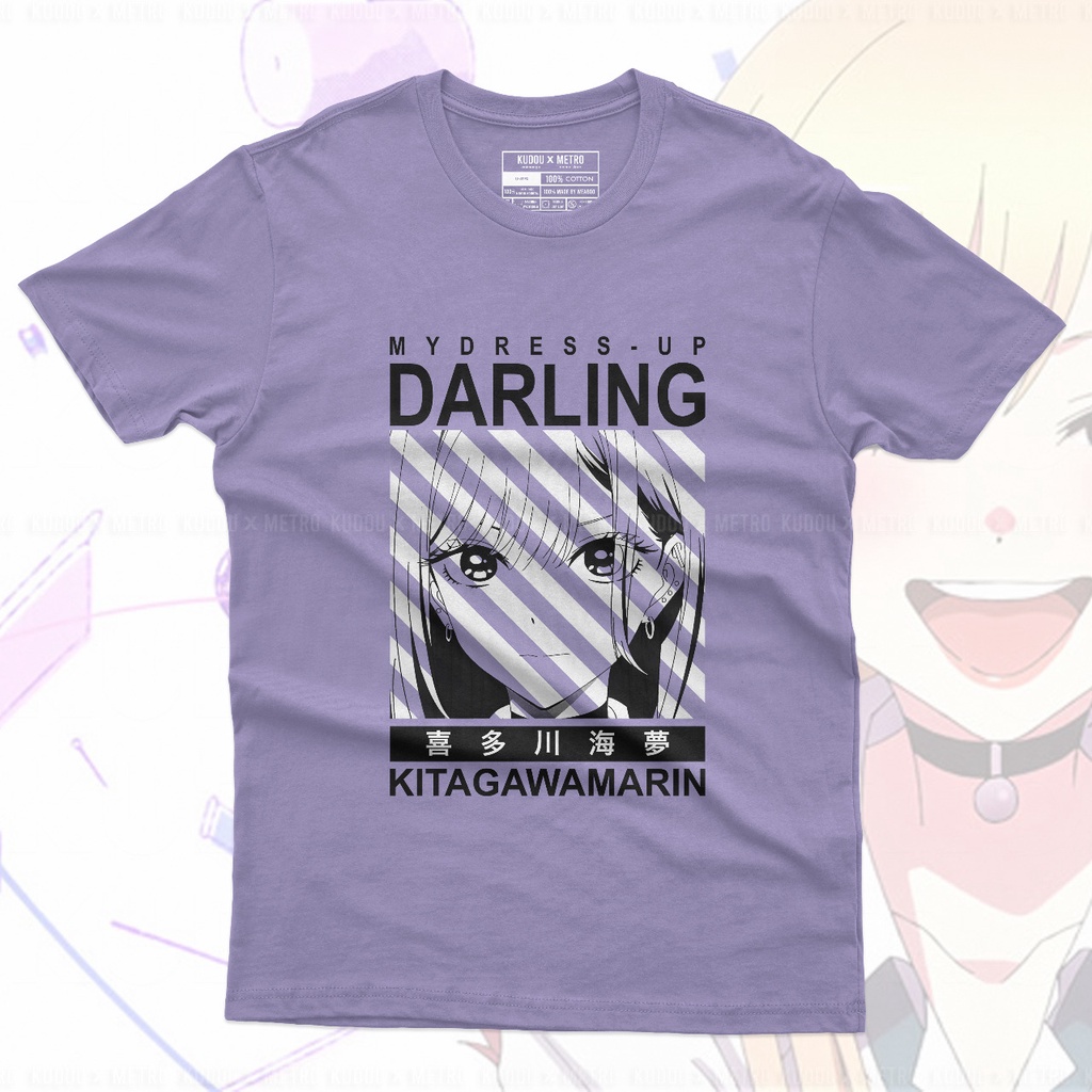 Kaos Kitagawa Marin Purple Sono Bisque Doll wa Koi wo suru Premium Unisex