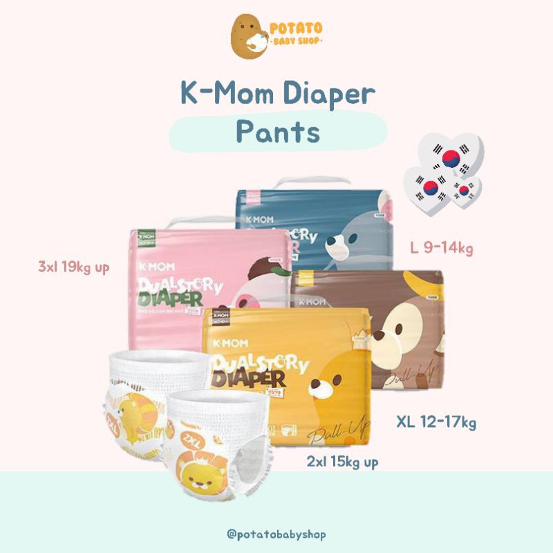 K-Mom Dual Story Pull Up Diaper Pants ( Popok Bayi Celana ) L XL XXL XXXL Kmom