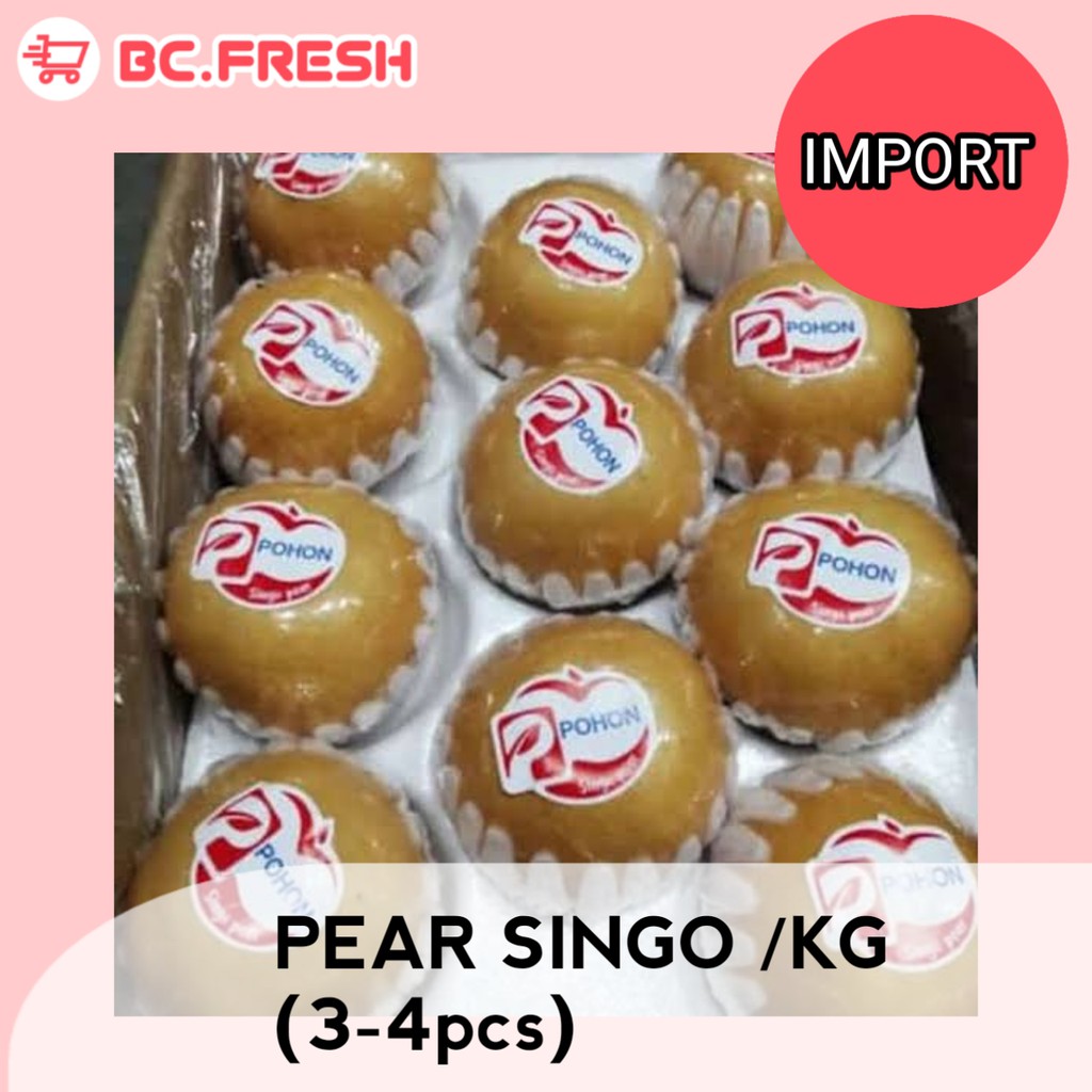 

Pear Singo import