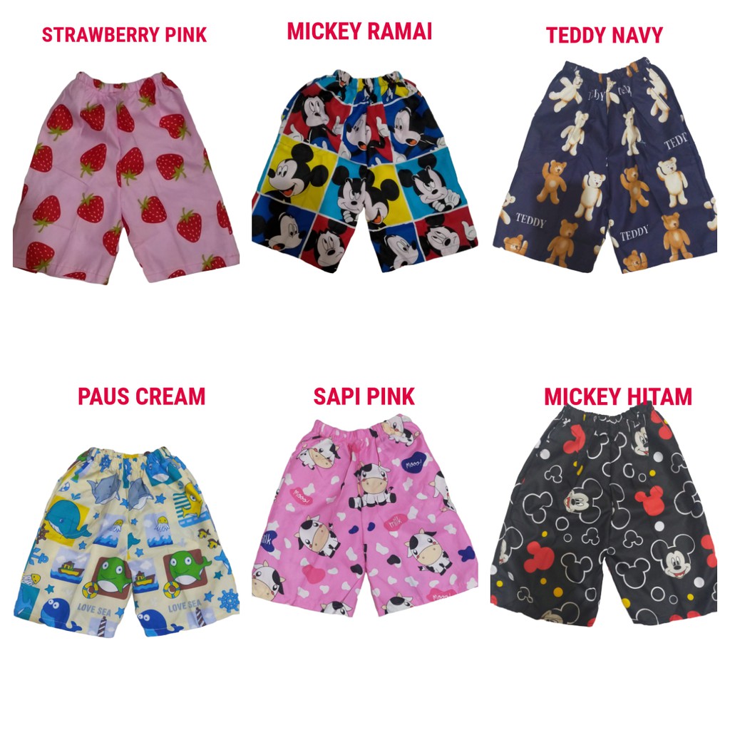  CELANA  PENDEK  ANAK  PILIH MOTIF CELANA  PENDEK  HARIAN  