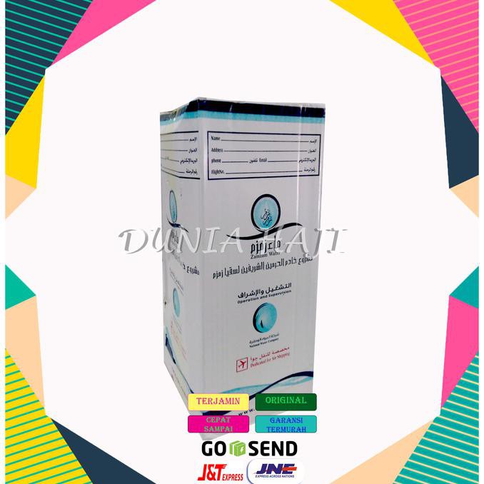 

Uq7S400 Air Zam Zam 5L / 5 Liter Oleh Oleh Haji Dan Umroh Murah 100% Original Uu50Ss