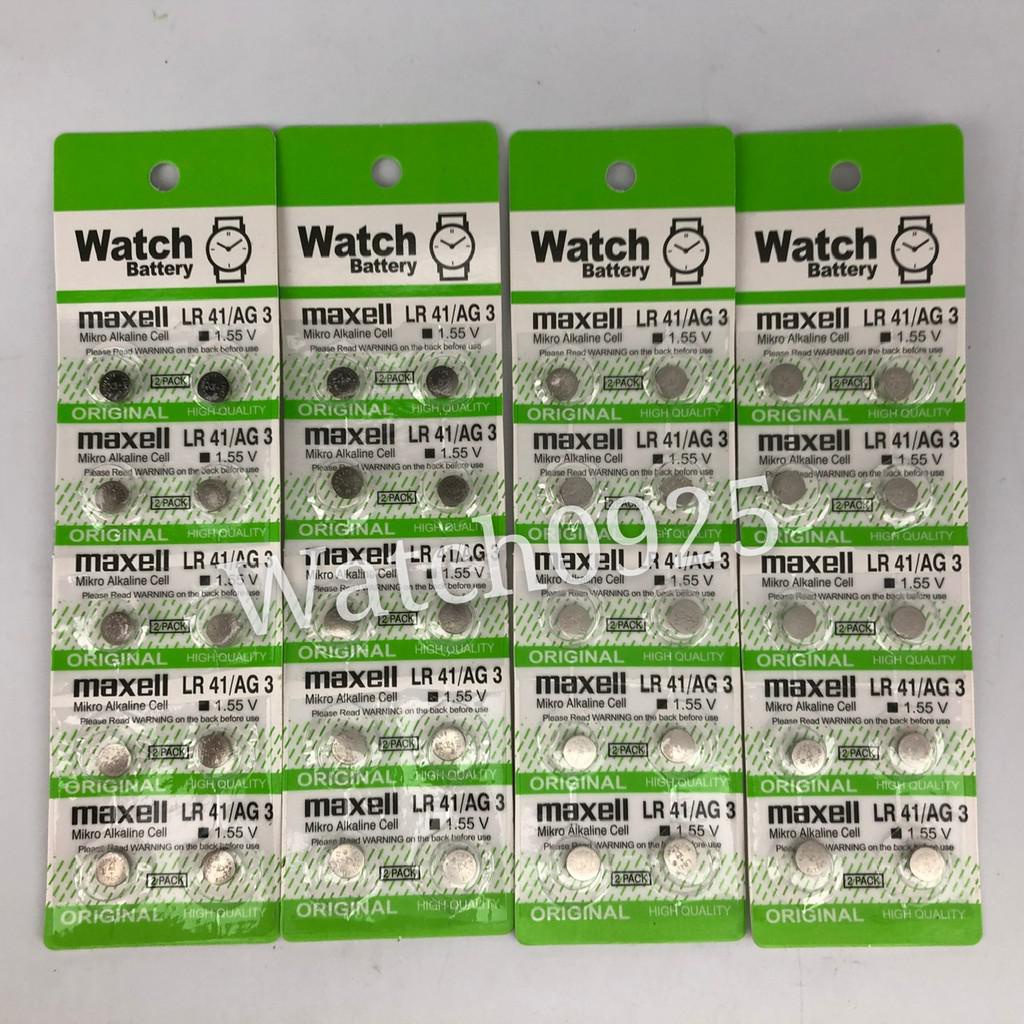 Baterai Jam Tangan Baterai Tasbi Digital Baterai Kancing bulat AG3 / LR41/ AG 3 / LR 41/ SR 41Watch