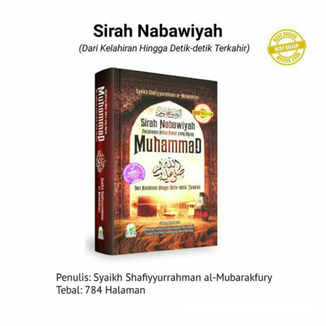 Sirah nabawiyah/sirah/sirah nabi/sirah nabi muhammad/sirah nabawiyah darul haq/darul haq