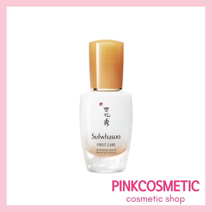 Sulwhasoo First Care Activating Serum EX 15ml