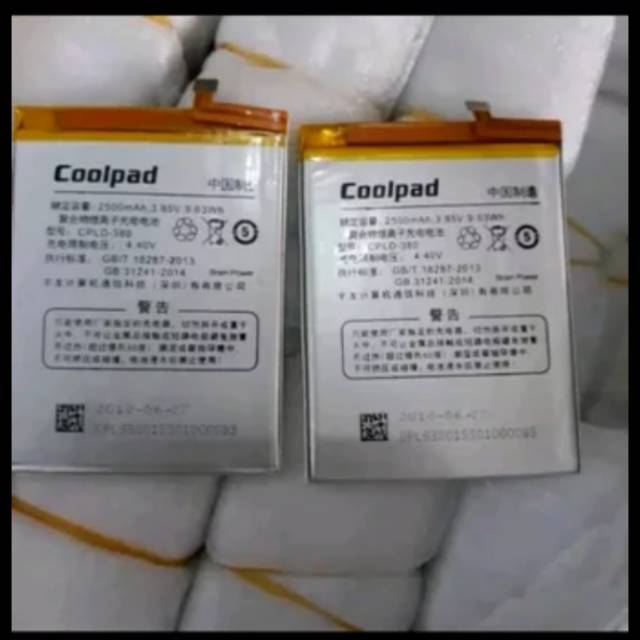 Baterai coolpad sky 3 e502
