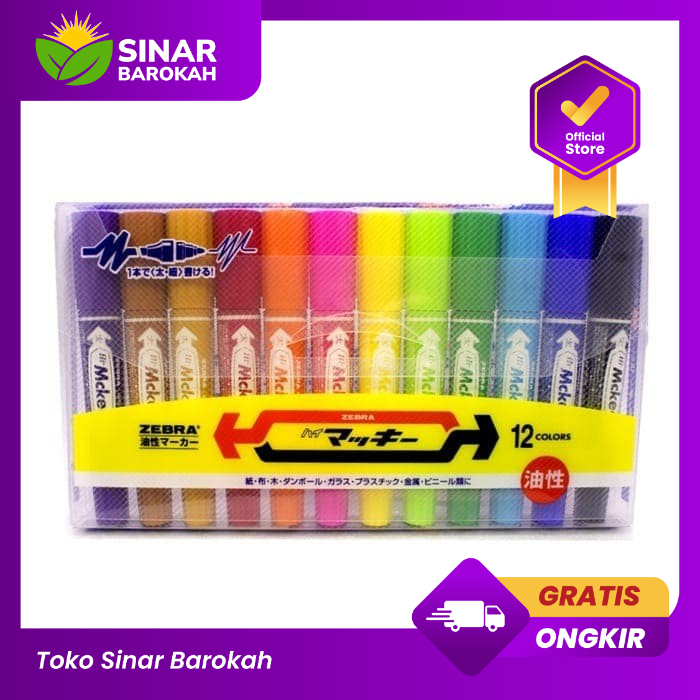 

PERMANENT MARKER HI-MCKIE ZEBRA MC12C
