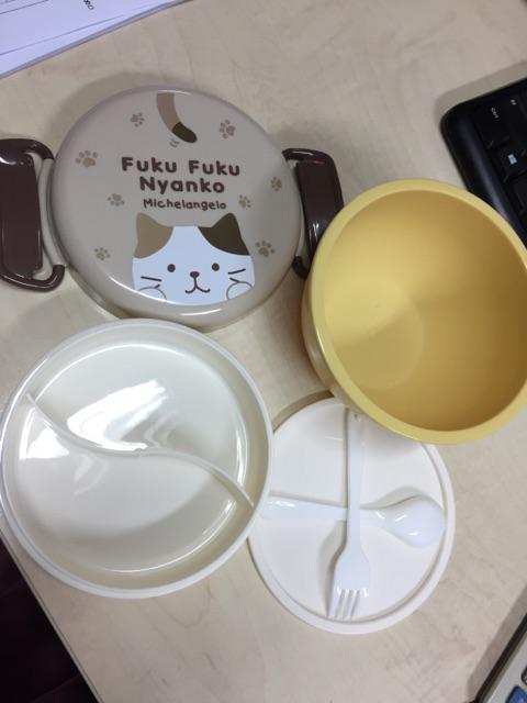 Lunch Box Japan (fuku-fuku Nyanko)