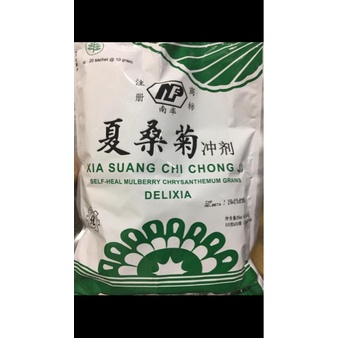 

B062 Xia Suang Chi Chong Ji Teh Delixia Instant Teh Panas Dalam g054S