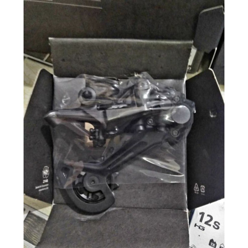 RD XT M8100 M8120 Shimano 12 speed