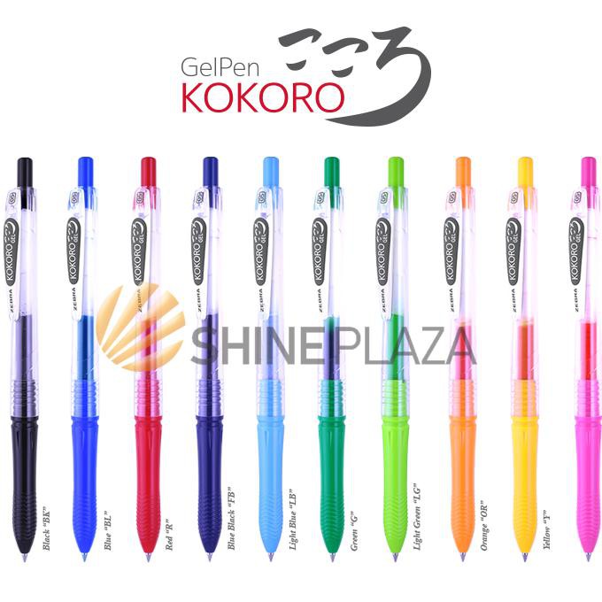 

Ballpoint Gel Kokoro 0.5mm - Zebra - Black LIMITED EDITION