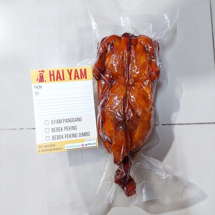 Ayam Panggang Hai Yam Frozen 1ekor tidak mengandung babi halal