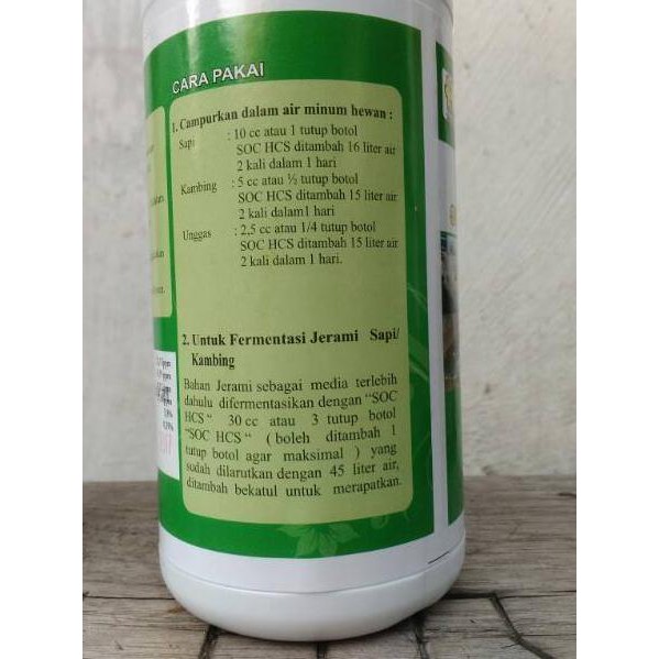 G54 Soc Hcs Vitamin Ternak Suplemen Ternak Fermentasi Pakan