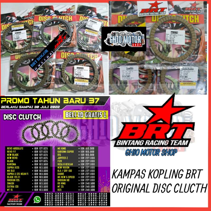 KAMPAS KOPLING PLAT KOPLING BRT RX KING FIZR JUPITER Z KARISMA REVO CRF KLX SATRIA FU SMASH R15 R25 BRT BOGOR