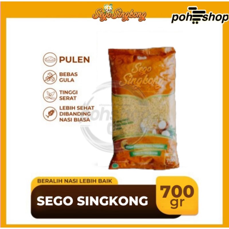 

Gita Beras Singkong 700gr