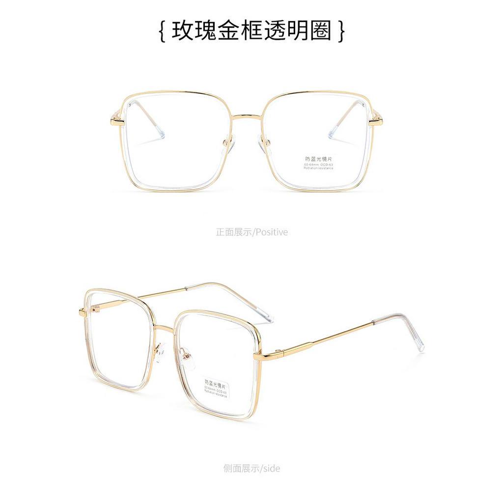 【YUZHU】COD New Fashion Wanita dan Pria Sastra Retro Style Flat Mirror