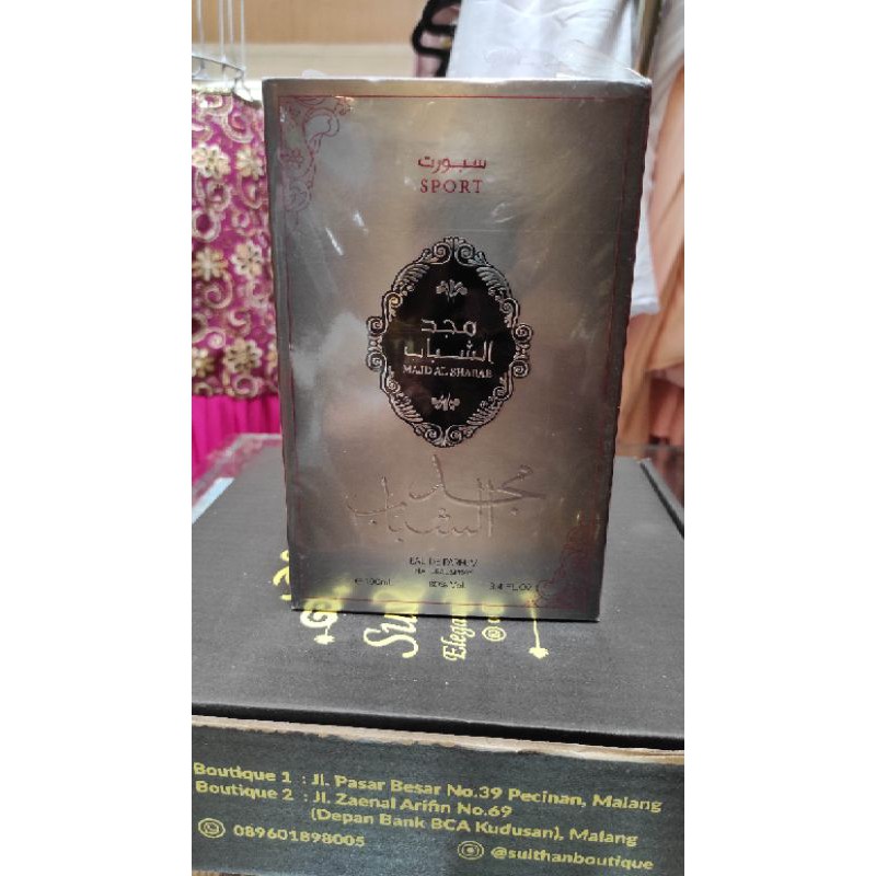 Parfum Ori  Dubai Majd al shabab SPORT (ard al zaafaran)