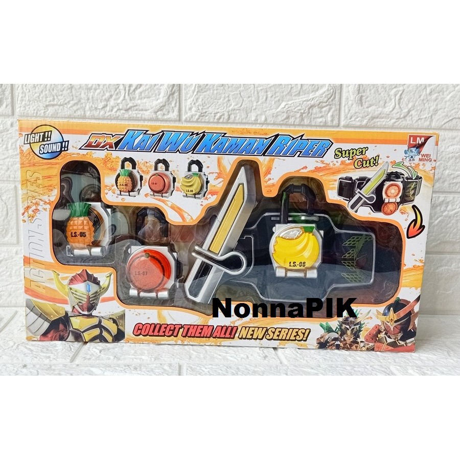 DX KAMEN RIDER GAIM Super Cut Belt - Sabuk Kamen RIder