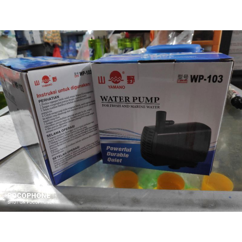 YAMANO WP 103 WP103 WP-103 Pompa Air Celup Pompa Kolam Aquarium termurah
