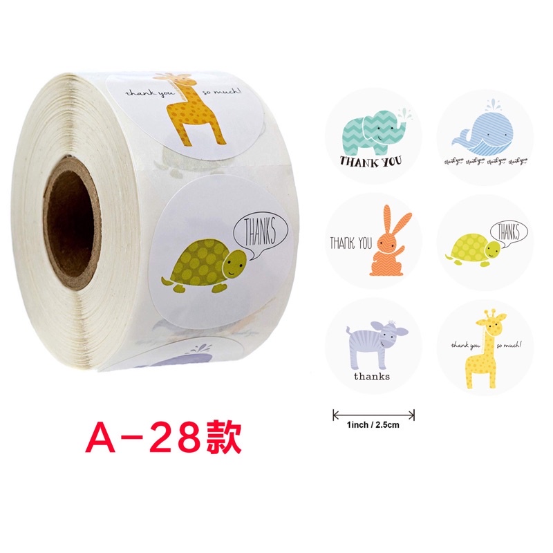 

[10 pcs] THANK YOU STICKER LABEL KECIL STIKER BULAT THANKYOU TERIMA KASIH NATURE ANIMAL COLOR WARNA