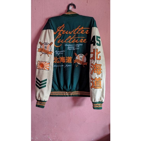 memphis Varsity Tora