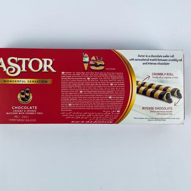 

⁂OZ ASTOR WONDERFUL SENSATION CHOCOLATE 150g ✬ ★★