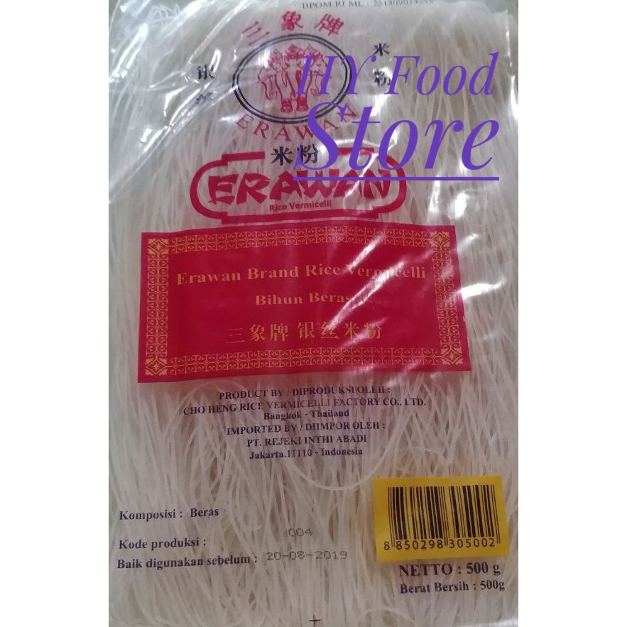 

Grosir Bihun Erawan Thailand Murah