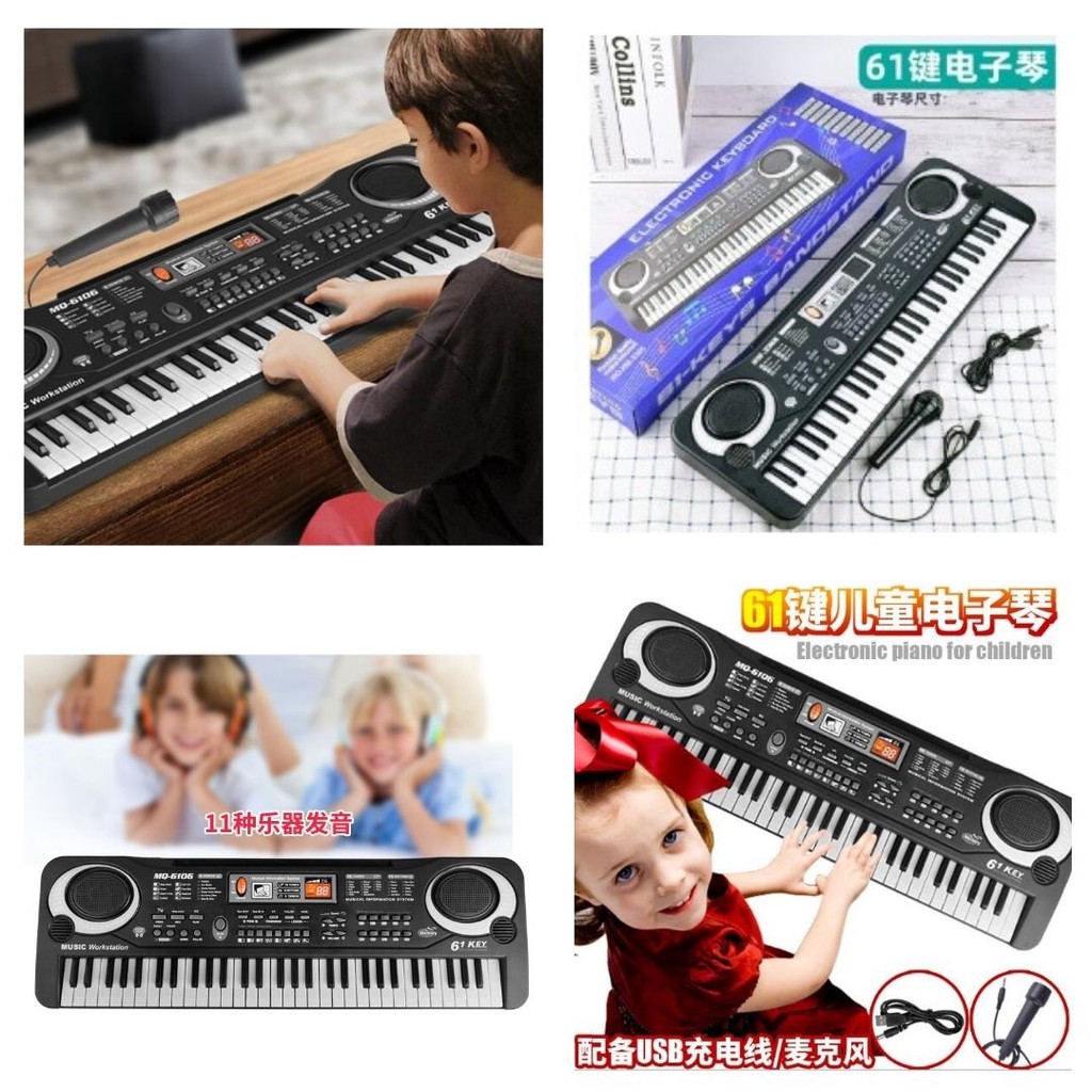 Digital Electronic Keyboard Piano Organ 61 Key With Mic USB 111124